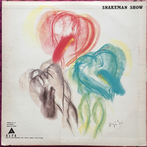 Snakeman Show - Snakeman Show (Vinyl, LP, Album, Stereo)