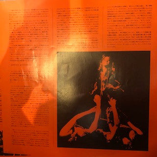 Suzi Quatro - Suzi Quatro (Vinyl, LP, Album, Reissue)