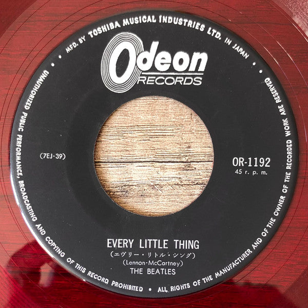 The Beatles - Rock And Roll Music / Every Little Thing (Vinyl, 7", ...