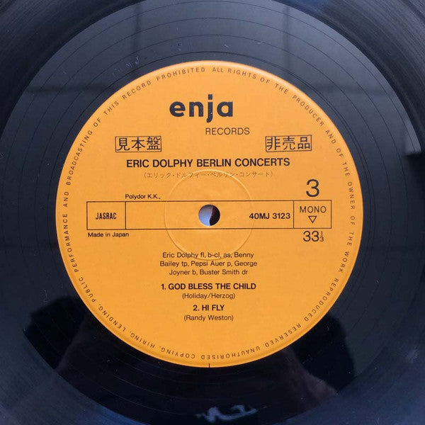Eric Dolphy - Berlin Concerts (2xVinyl, LP, Album, Reissue) Near Mint (NM or M-) / Very Good Plus (VG+)