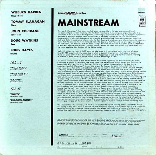 Wilbur Harden - Mainstream 1958 (Vinyl, LP, Album, Reissue, Mono) Very Good (VG) / Very Good Plus (VG+)