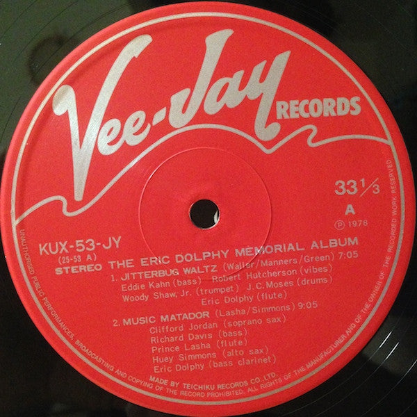 Eric Dolphy - The Eric Dolphy Memorial Album (Vinyl, LP, Album, Reissue) Very Good Plus (VG+) / Very Good (VG)