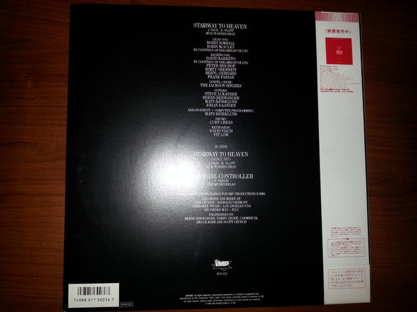 Far Corporation - Stairway To Heaven (Vinyl, 12", 33 ⅓ RPM) Very Good Plus (VG+) / Very Good (VG)