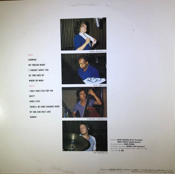 Carol Sloane - As Time Goes By (Vinyl, LP, Album) Very Good Plus (VG+) / Very Good Plus (VG+)