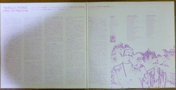 Vanilla Fudge - Near The Beginning (Vinyl, LP, Album, Stereo)