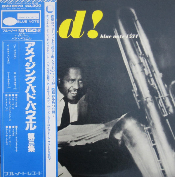 Bud Powell - The Amazing Bud Powell, Vol. 3 - Bud! (Vinyl, LP, Album, Stereo, Reissue) Very Good Plus (VG+) / Very Good Plus (VG+)