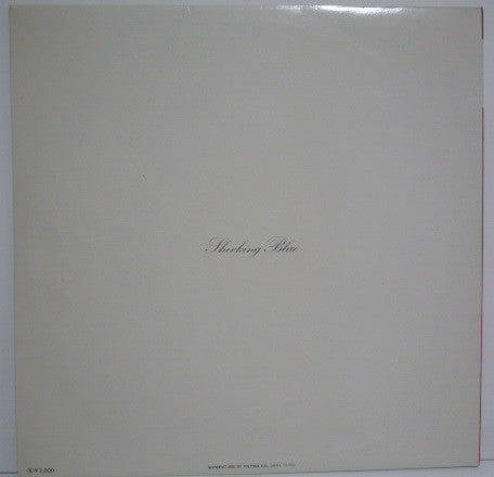 Shocking Blue - Blossom Lady (Vinyl, LP, Album) Very Good Plus (VG+) / Very Good Plus (VG+)