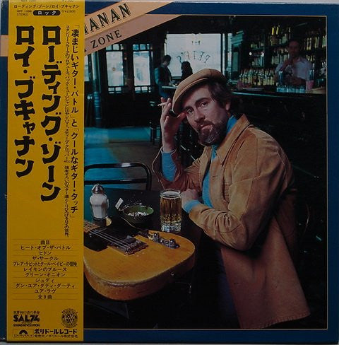 Roy Buchanan - Loading Zone (Vinyl, LP, Album) Very Good (VG) / Good (G)