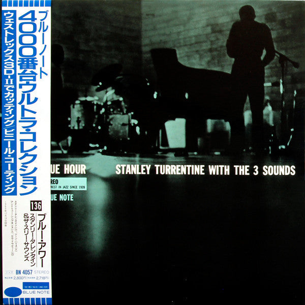 Stanley Turrentine - Blue Hour (Vinyl, LP, Album, Stereo, Reissue, Limited Edition) Near Mint (NM or M-) / Near Mint (NM or M-)