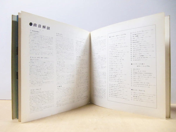 Elvis Presley - Elvis' Golden Story - Volume 2 (Vinyl, LP, Compilat...