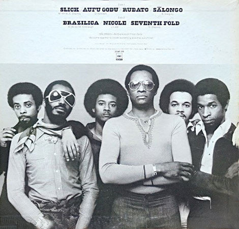 Ramsey Lewis - Sălongo (Vinyl, LP, Album) Very Good Plus (VG+) / Good Plus (G+)