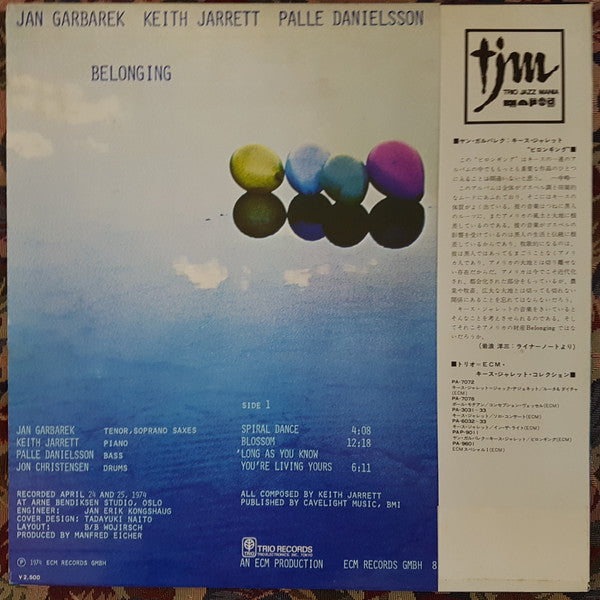 Jan Garbarek - Belonging (Vinyl, LP, Album)
