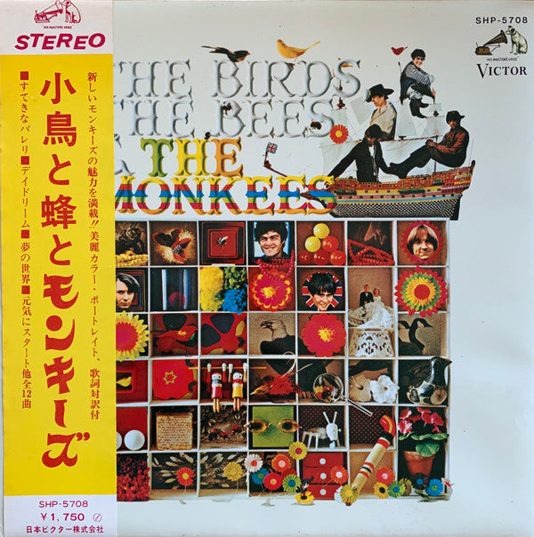 The Monkees - The Birds, The Bees & The Monkees (Vinyl, LP, Album, ...