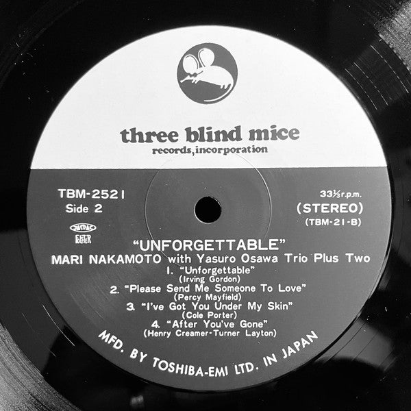 Mari Nakamoto - Unforgettable! (Vinyl, LP, Album, Reissue) Near Mint (NM or M-) / Very Good Plus (VG+)