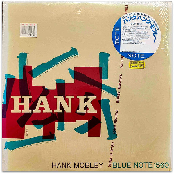 Hank Mobley Sextet - Hank (Vinyl, LP, Album, Reissue, Repress, Mono) Near Mint (NM or M-) / Very Good Plus (VG+)