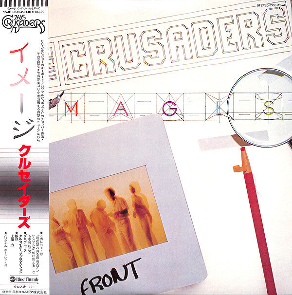 The Crusaders - Images (Vinyl, LP, Album)