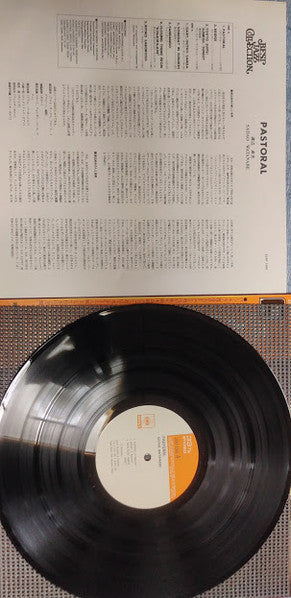 Sadao Watanabe - Pastoral (Vinyl, LP, Album, Reissue)