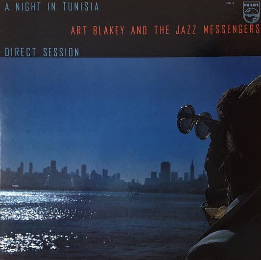 Art Blakey & The Jazz Messengers - A Night In Tunisia - Direct Session = チュニジアの夜 / アート・ブレイキー・ダイレクト・セッション (Vinyl, LP, Album, Stereo) Very Good Plus (VG+) / Very Good Plus (VG+)