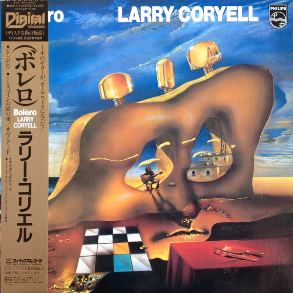 Larry Coryell - Boléro (Vinyl, 12") Near Mint (NM or M-) / Very Good Plus (VG+)