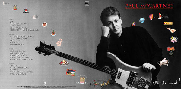 Paul McCartney - All The Best! (2xVinyl, LP, Compilation) Very Good (VG) / Very Good Plus (VG+)