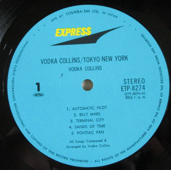 Vodka Collins - Tokyo New York (Vinyl, LP, Album)