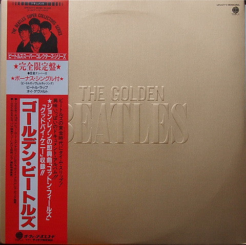 The Beatles - The Golden Beatles (Vinyl, Vinyl, LP, Limited Edition, Numbered, Mono, 7", Mono) Very Good (VG) / Very Good Plus (VG+)