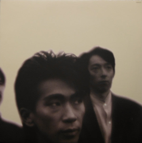 Anzen Chitai - 安全地帯 V (Vinyl, LP, Album, Stereo)