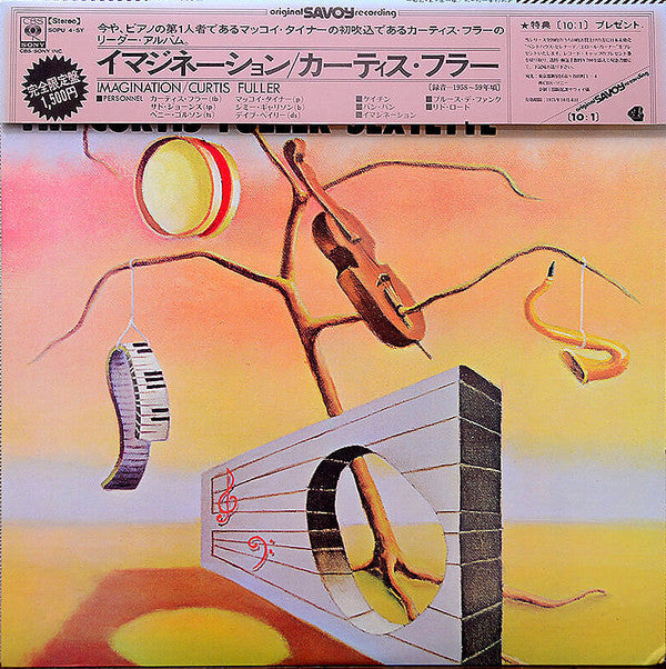 The Curtis Fuller Sextet - Imagination (Vinyl, LP, Album, Reissue, ...