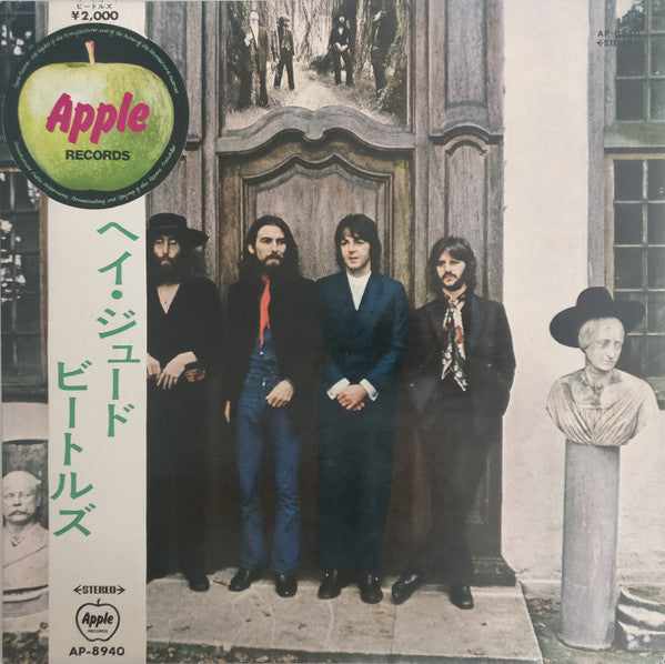 The Beatles - Hey Jude (Vinyl, LP, Compilation, Stereo)
