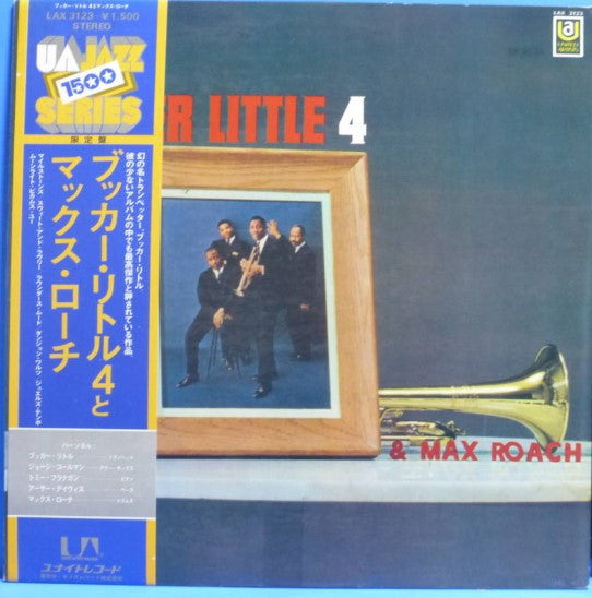 Booker Little - Booker Little 4 & Max Roach (Vinyl, LP, Album, Limi...