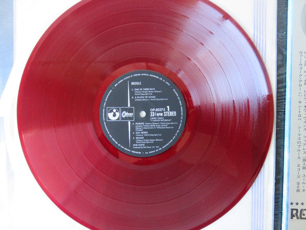 Pink Floyd - Meddle (Vinyl, LP, Album) Very Good Plus (VG+) / Very Good (VG)