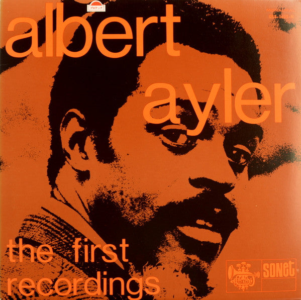 Albert Ayler - The First Recordings (Vinyl, LP, Album, Reissue, Mono)