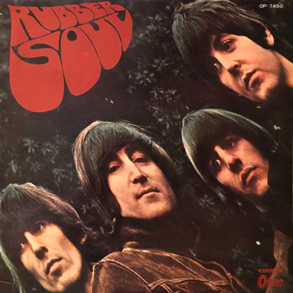 The Beatles - Rubber Soul = ラバー・ソウル (Vinyl, LP, Album, Stereo)
