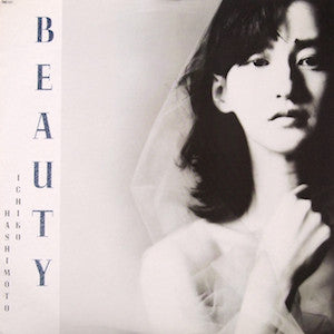 Ichiko Hashimoto - Beauty (Vinyl, LP, Album) Near Mint (NM or M-) / Near Mint (NM or M-)