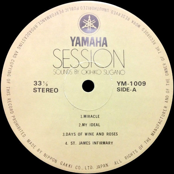 Okihiko Sugano - Session (Vinyl, LP, Stereo)
