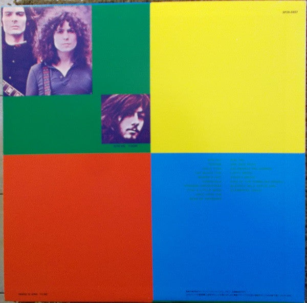 T. Rex - Flyback - The Best Of T. Rex (Vinyl, LP, Compilation)