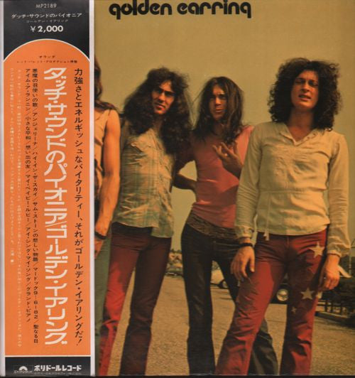 Golden Earring - Golden Earring (Vinyl, LP, Compilation) Good Plus (G+) / Very Good (VG)