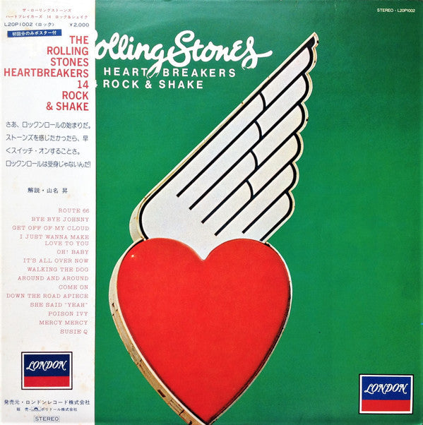 The Rolling Stones - Heartbreakers 14 Rock & Shake (Vinyl, LP, Compilation, Stereo) Very Good Plus (VG+) / Very Good (VG)
