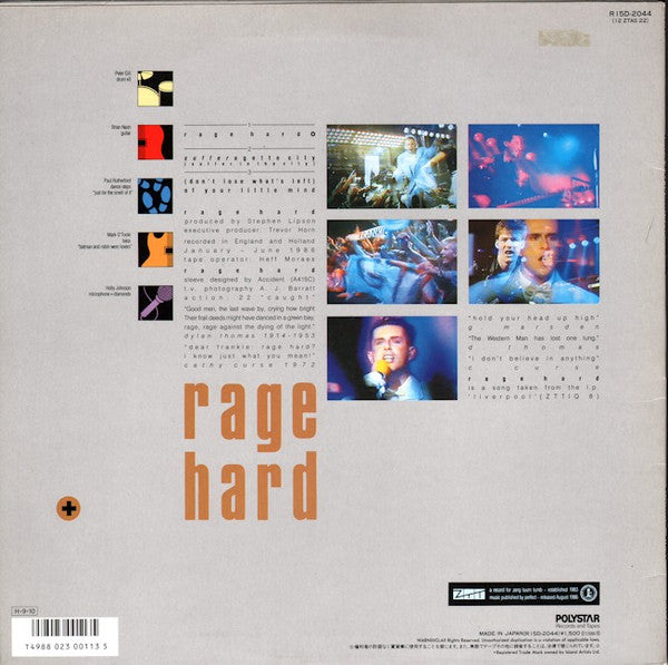 Frankie Goes To Hollywood - Rage Hard (+) (Vinyl, 12", 45 RPM, Single) Very Good Plus (VG+) / Very Good Plus (VG+)