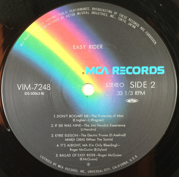 Various - Easy Rider (Music From The Soundtrack) (Vinyl, LP, Compil...