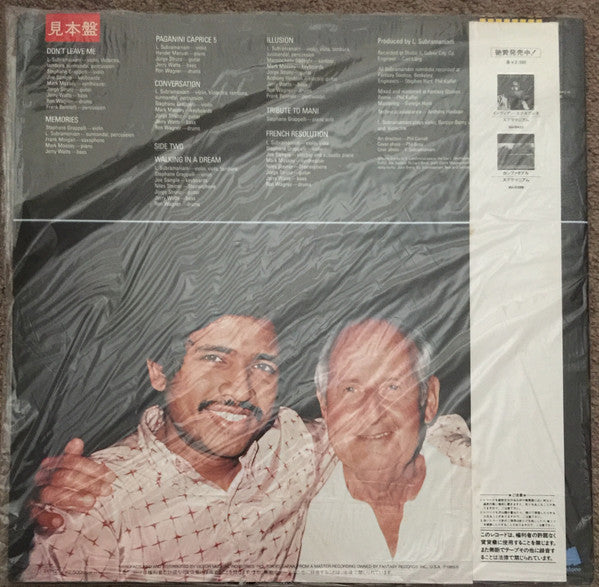L. Subramaniam - Conversations (Vinyl, LP, Album) Very Good (VG) / Very Good (VG)
