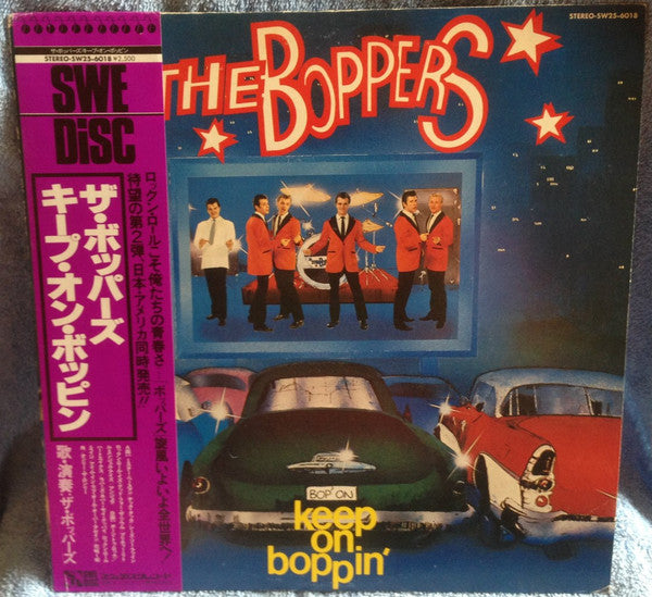 The Boppers - Keep On Boppin' (Vinyl, LP, Album) Near Mint (NM or M-) / Very Good Plus (VG+)
