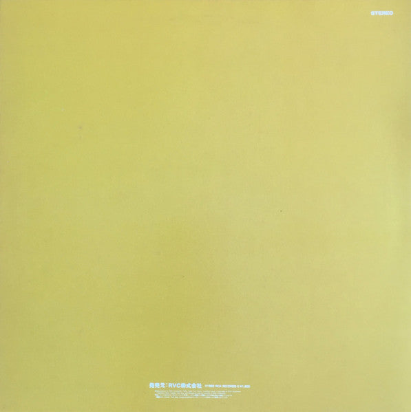 David Bowie - Low (Vinyl, LP, Album, Reissue, Stereo) Near Mint (NM or M-) / Very Good Plus (VG+)