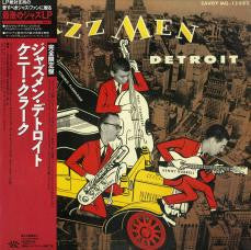 Kenny Burrell - Jazzmen From Detroit (Vinyl, LP, Album, Reissue, Mono) Very Good Plus (VG+) / Near Mint (NM or M-)