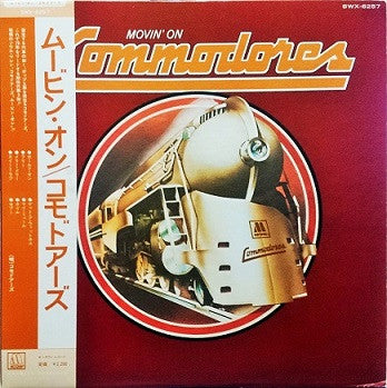 Commodores - Movin' On (Vinyl, LP, Album) Very Good Plus (VG+) / Good Plus (G+)