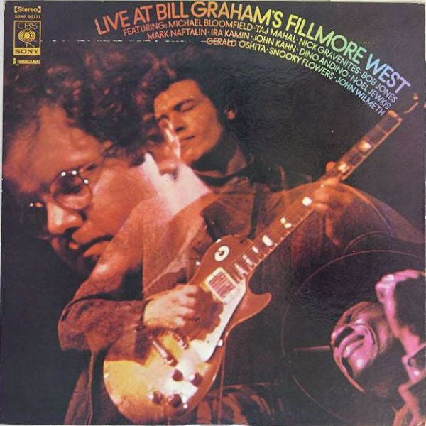 Various - Live At Bill Graham's Fillmore West (Vinyl, LP, Album, Reissue) Near Mint (NM or M-) / Good Plus (G+)