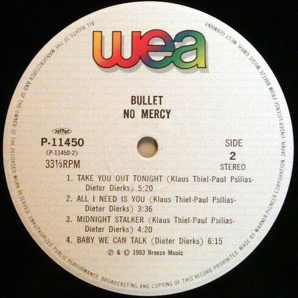 Bullet (17) - No Mercy (Vinyl, LP, Album) Very Good Plus (VG+) / Very Good Plus (VG+)