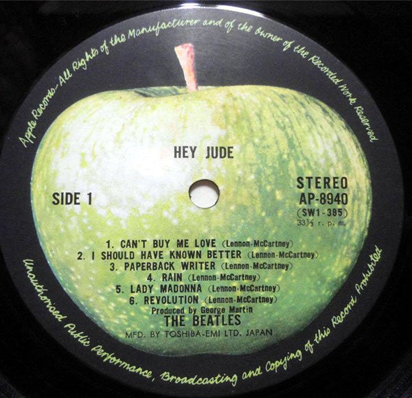 The Beatles - Hey Jude (Vinyl, LP, Compilation, Reissue) Very Good Plus (VG+) / Near Mint (NM or M-)