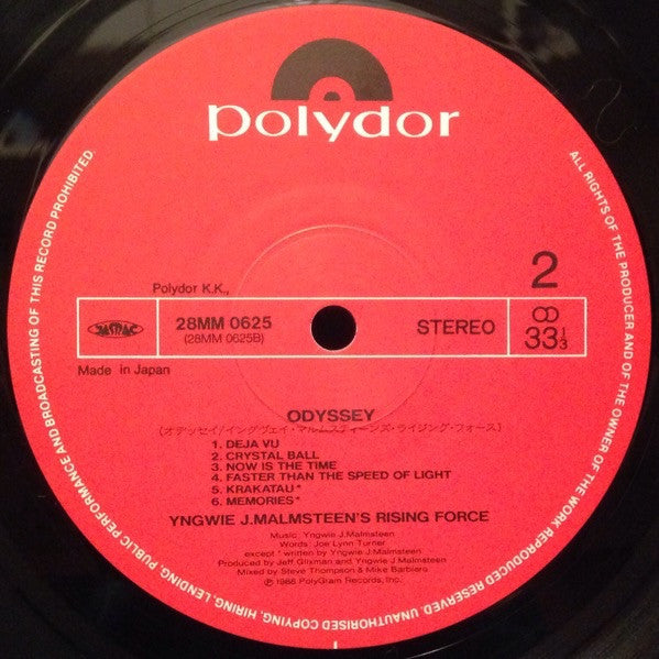 Yngwie J. Malmsteen's Rising Force - Odyssey (Vinyl, LP, Album, Ste...