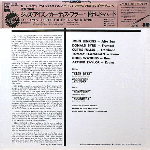 John Jenkins (2) - Jazz Eyes (Vinyl, LP, Album, Limited Edition, Reissue, Mono) Near Mint (NM or M-) / Near Mint (NM or M-)